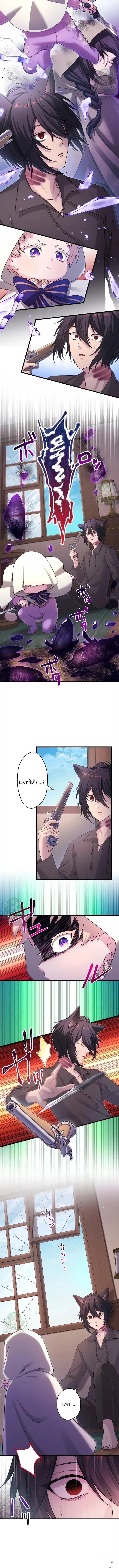 Manga-lc-com อ่านมังงะ อ่านการ์ตูน ออนไลน์ ฟรี The Legendary Assassin Reincarnated as the Beloved Youngest Daughter of a Royal Family ตอนที่ 1 2 3 4 5 6 7 8 9 10 11 12 13 14 ฟรี ไม่มีโฆษณา Manga-lc - อ่าน มังงะ อ่าน การ์ตูน ออนไลน์ อ่านมังงะ ฟรี