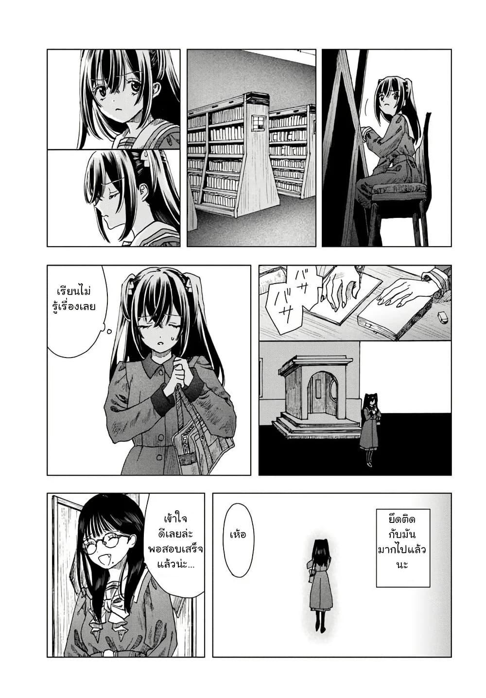 Manga-lc-com อ่านมังงะ อ่านการ์ตูน ออนไลน์ ฟรี Haikei, Arishi Hi ni Saku Hanatachi e ตอนที่ 1 2 3 4 5 6 7 8 9 10 11 12 13 14 ฟรี ไม่มีโฆษณา Manga-lc - อ่าน มังงะ อ่าน การ์ตูน ออนไลน์ อ่านมังงะ ฟรี