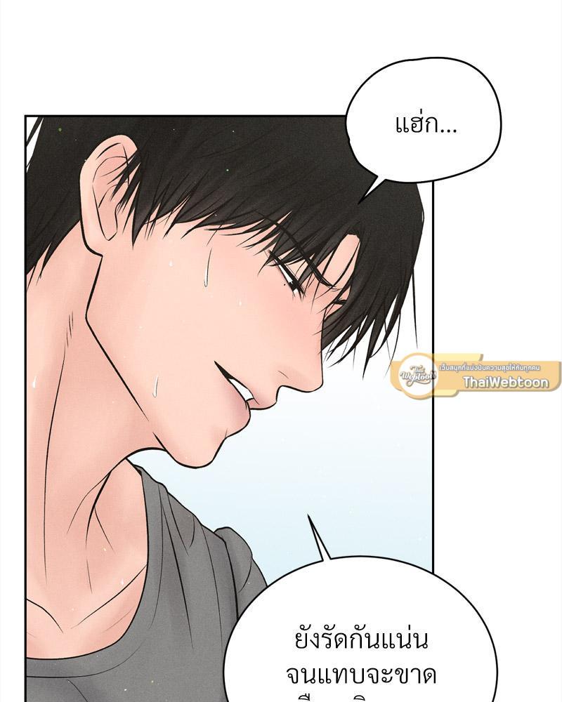 Doujin-Lc- อ่าน โดจิน มังฮวา เกาหลี ญี่ปุ่น จีน แปลไทย Payment for the Ride ตอนที่ 1 2 3 4 5 6 7 8 9 10 11 12 13 14 ฟรี ไม่มีโฆษณา อ่าน โดจิน Manhwa เกาหลี ญี่ปุ่น จีน เรามีครบ คัดมาให้เน้นๆ โดจิน 18+ รับประกันความฟินโดย  Doujin Lc