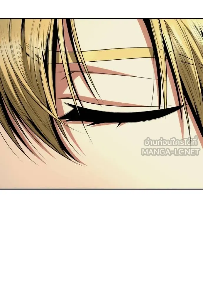 ชาตินี้น้องขอเป็นราช ตอนที่ 125 รูปที่ 114