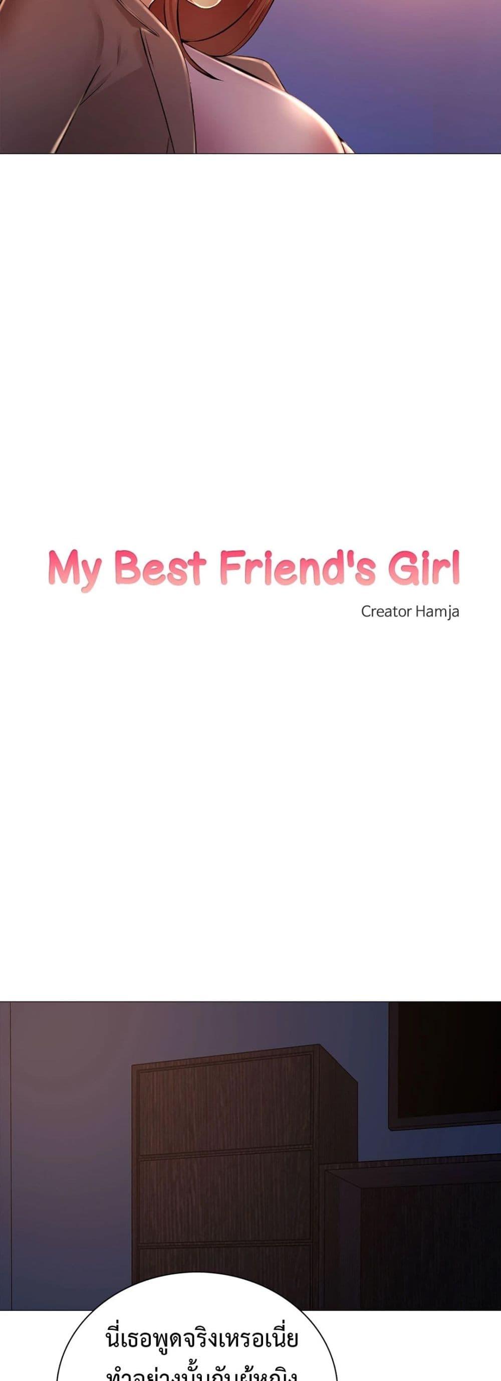 Doujin-Lc- อ่าน โดจิน มังฮวา เกาหลี ญี่ปุ่น จีน แปลไทย Friend’s Woman ตอนที่ 1 2 3 4 5 6 7 8 9 10 11 12 13 14 ฟรี ไม่มีโฆษณา อ่าน โดจิน Manhwa เกาหลี ญี่ปุ่น จีน เรามีครบ คัดมาให้เน้นๆ โดจิน 18+ รับประกันความฟินโดย  Doujin Lc