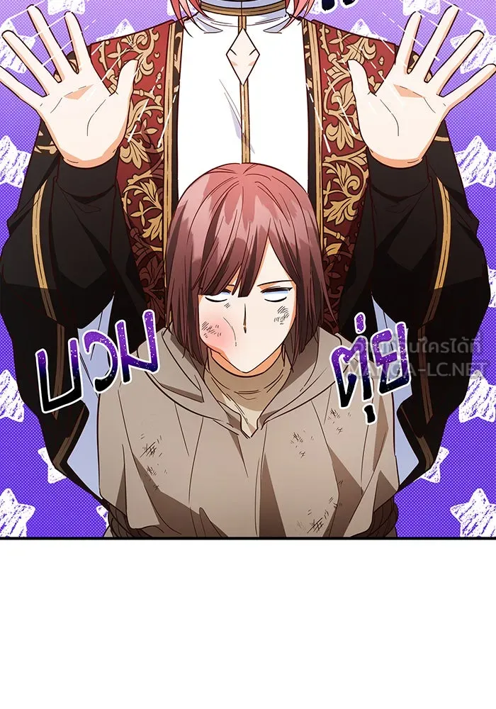 นางร้ายที่ไหนจะมีคุณธรรม ตอนที่ 67 รูปที่ 24