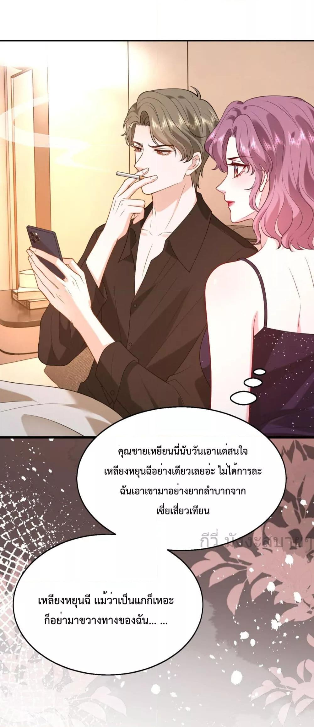 Manga-lc-com อ่านมังงะ อ่านการ์ตูน ออนไลน์ ฟรี SomebodyStole ตอนที่ 1 2 3 4 5 6 7 8 9 10 11 12 13 14 ฟรี ไม่มีโฆษณา Manga-lc - อ่าน มังงะ อ่าน การ์ตูน ออนไลน์ อ่านมังงะ ฟรี