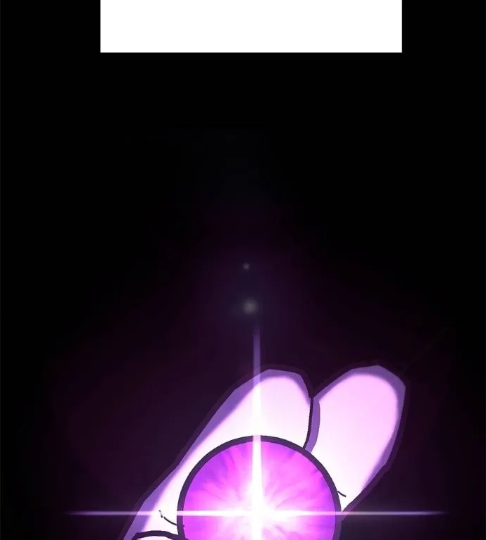 นักสู้ไร้น้ำยา ตอนที่ 31 รูปที่ 2