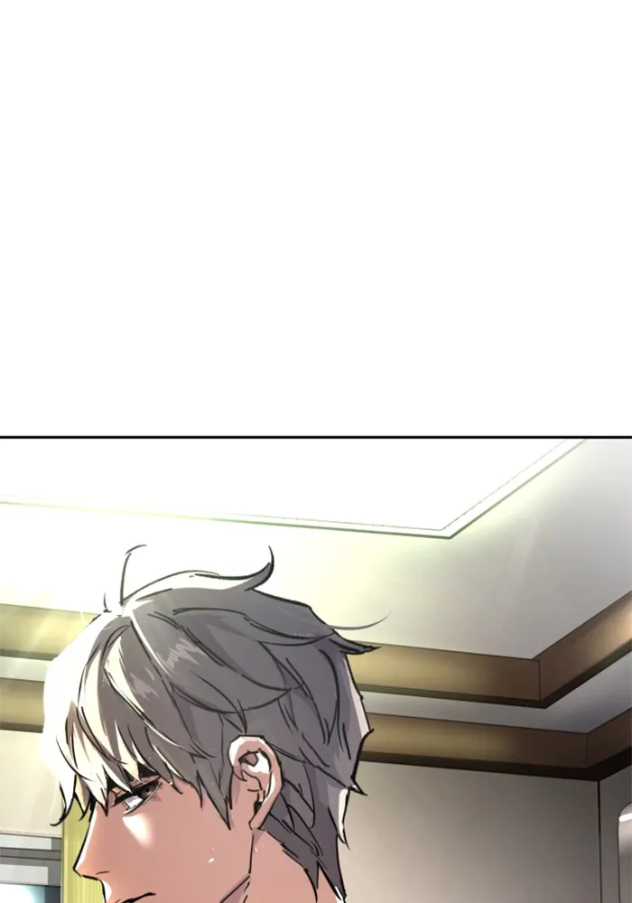 พี่ชายสายบอดี้การ์ด ตอนที่ 223 รูปที่ 124