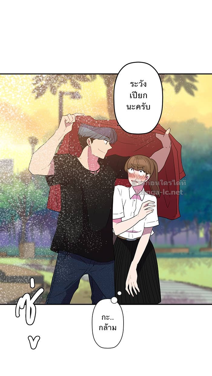Doujin-Lc- อ่าน โดจิน มังฮวา เกาหลี ญี่ปุ่น จีน แปลไทย Take My Money รักนี้...มีเปย์ ตอนที่ 1 2 3 4 5 6 7 8 9 10 11 12 13 14 ฟรี ไม่มีโฆษณา อ่าน โดจิน Manhwa เกาหลี ญี่ปุ่น จีน เรามีครบ คัดมาให้เน้นๆ โดจิน 18+ รับประกันความฟินโดย Doujin Lc