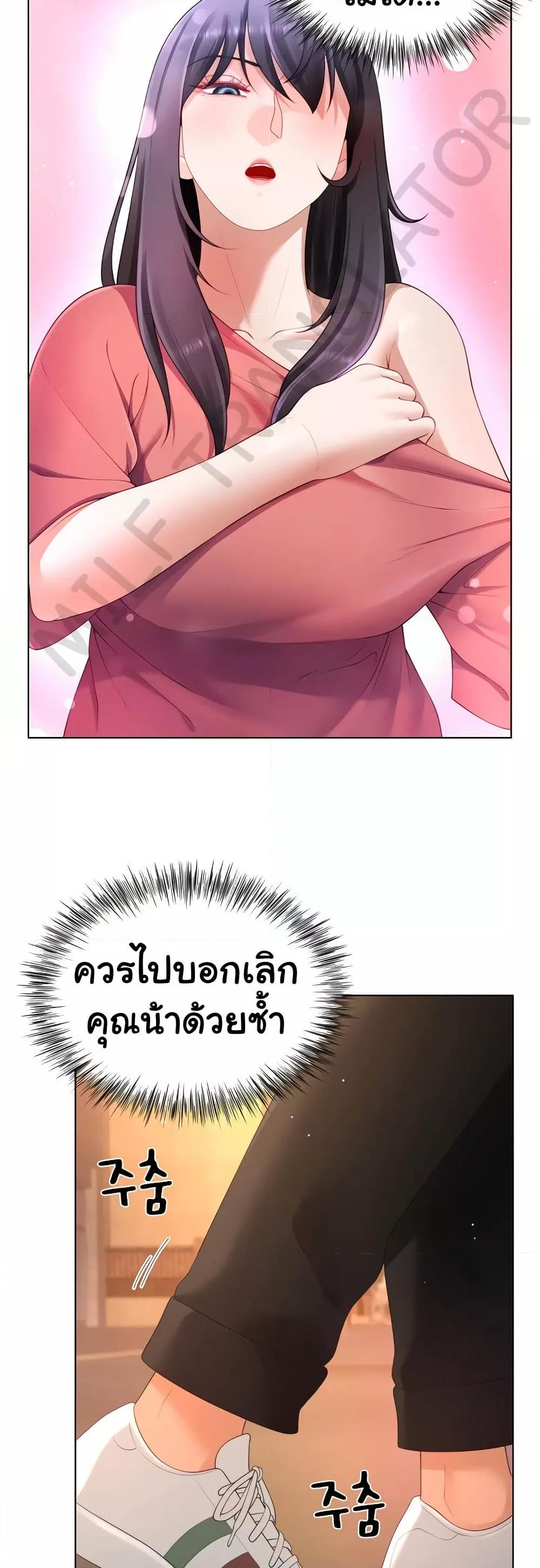 Doujin-Lc- อ่าน โดจิน มังฮวา เกาหลี ญี่ปุ่น จีน แปลไทย Wanna Become a Dad or a Boyfriend ตอนที่ 1 2 3 4 5 6 7 8 9 10 11 12 13 14 ฟรี ไม่มีโฆษณา อ่าน โดจิน Manhwa เกาหลี ญี่ปุ่น จีน เรามีครบ คัดมาให้เน้นๆ โดจิน 18+ รับประกันความฟินโดย  Doujin Lc