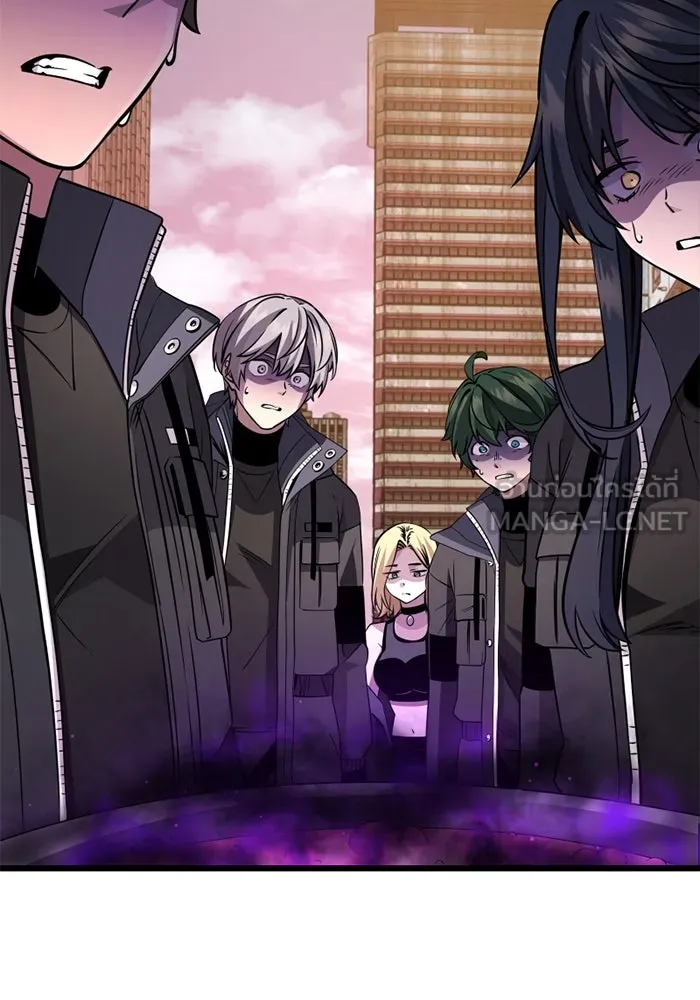 พลิกชะตาคว้าไอเทมระดับเทพ ตอนที่ 30 แคมป์ปิ้ง (6) รูปที่ 93