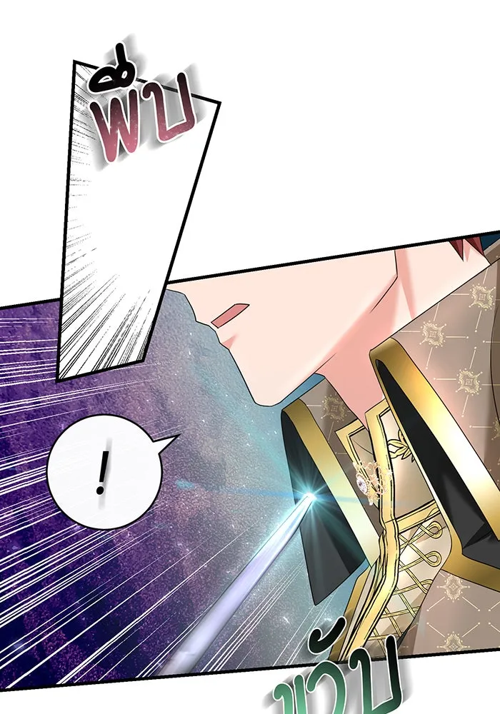 นางร้ายที่ไหนจะมีคุณธรรม ตอนที่ 91 รูปที่ 91