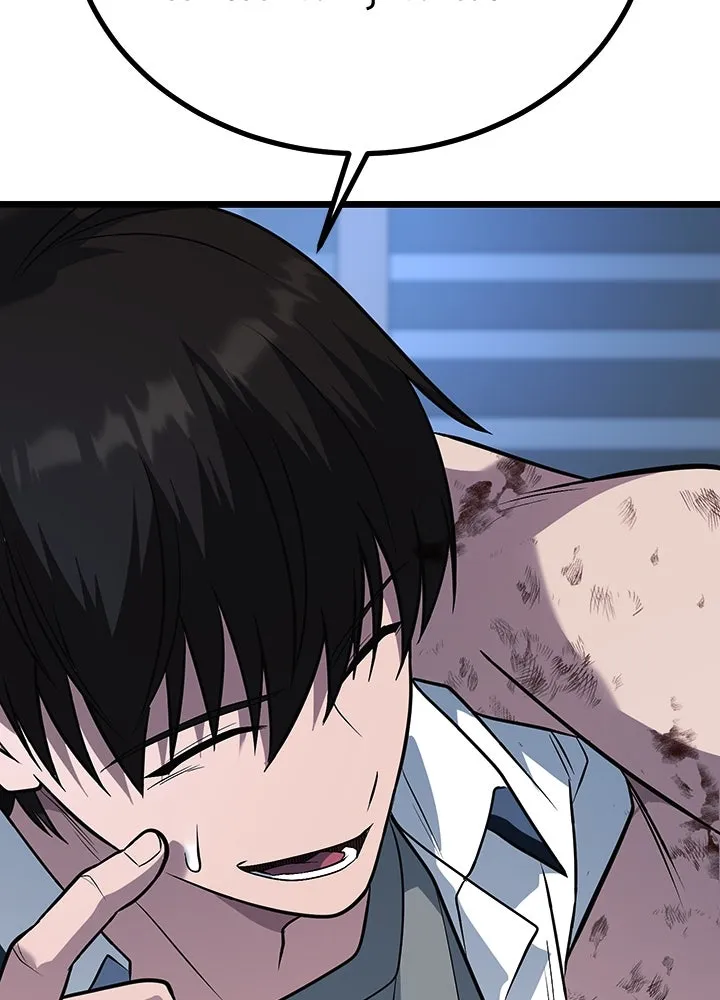 ราชาลานประลอง ตอนที่ 61 รูปที่ 38