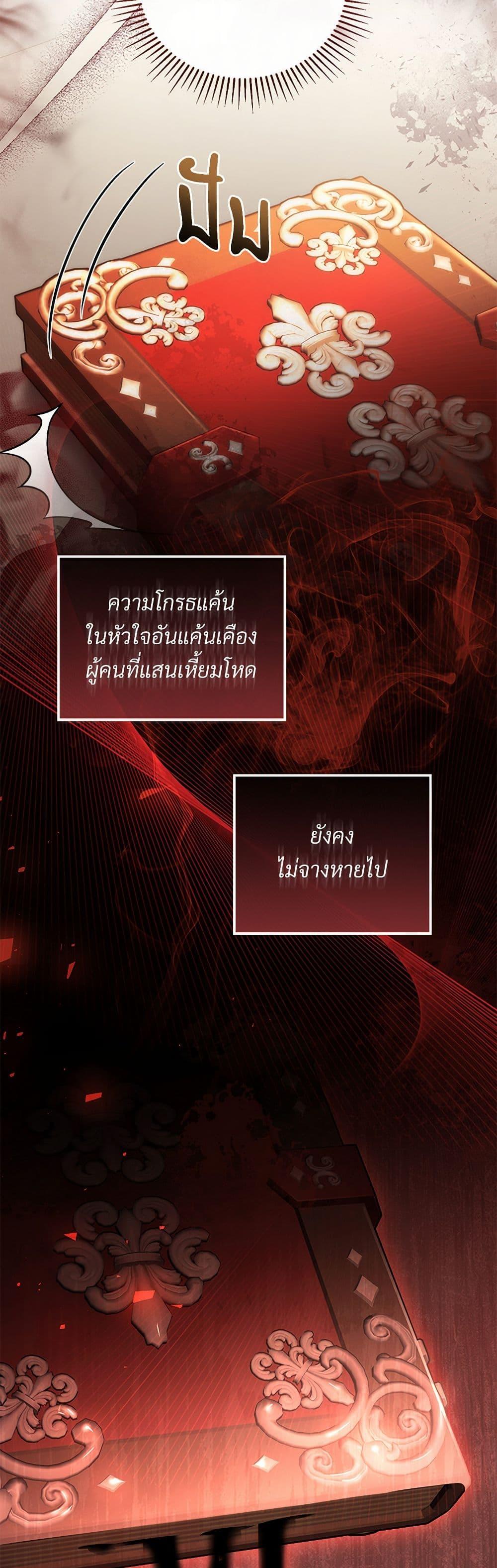 Manga-lc-com อ่านมังงะ อ่านการ์ตูน ออนไลน์ ฟรี The Night Without Shadows ตอนที่ 1 2 3 4 5 6 7 8 9 10 11 12 13 14 ฟรี ไม่มีโฆษณา Manga-lc - อ่าน มังงะ อ่าน การ์ตูน ออนไลน์ อ่านมังงะ ฟรี