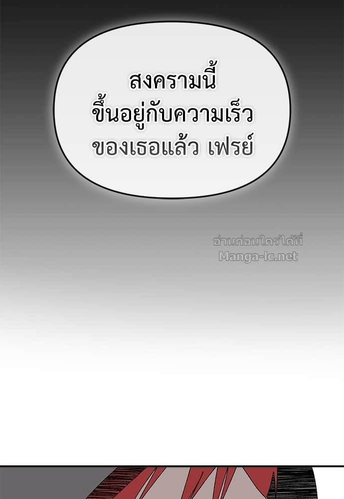Doujin-Lc- อ่าน โดจิน มังฮวา เกาหลี ญี่ปุ่น จีน แปลไทย สารสุดท้ายจากโครงกระดูก ตอนที่ 1 2 3 4 5 6 7 8 9 10 11 12 13 14 ฟรี ไม่มีโฆษณา อ่าน โดจิน Manhwa เกาหลี ญี่ปุ่น จีน เรามีครบ คัดมาให้เน้นๆ โดจิน 18+ รับประกันความฟินโดย Doujin Lc