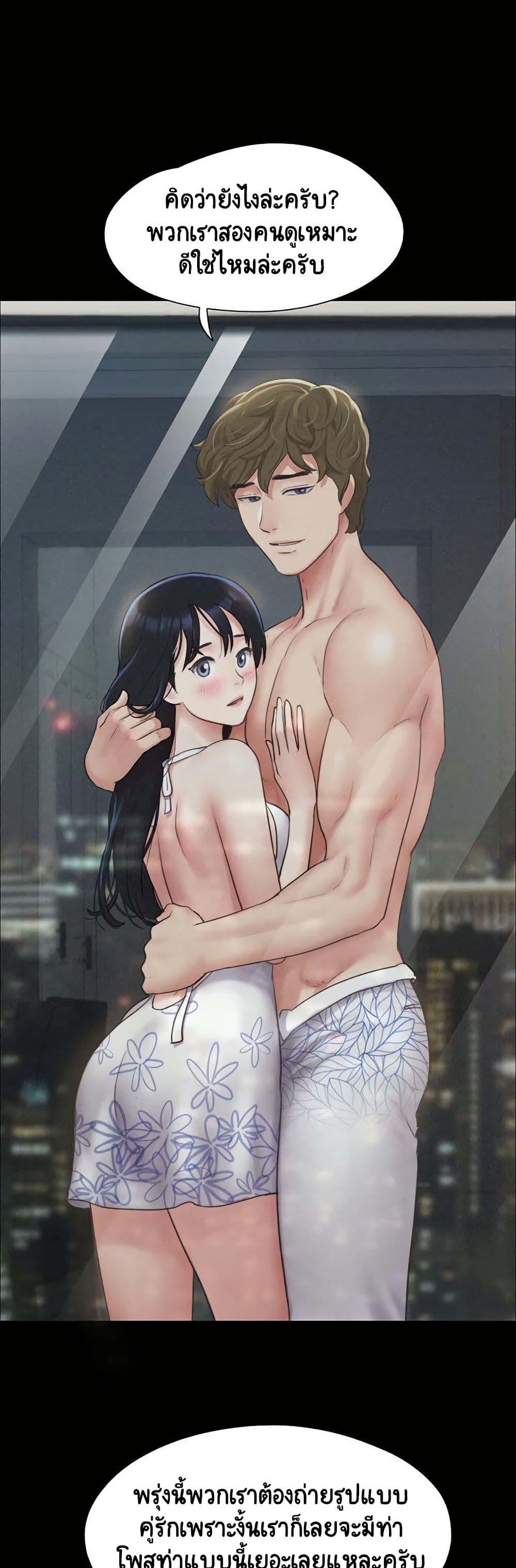 Doujin-Lc- อ่าน โดจิน มังฮวา เกาหลี ญี่ปุ่น จีน แปลไทย Soeun ตอนที่ 1 2 3 4 5 6 7 8 9 10 11 12 13 14 ฟรี ไม่มีโฆษณา อ่าน โดจิน Manhwa เกาหลี ญี่ปุ่น จีน เรามีครบ คัดมาให้เน้นๆ โดจิน 18+ รับประกันความฟินโดย  Doujin Lc