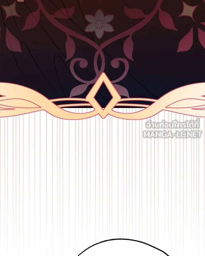 อนาคตพบรัก ตอนที่ 49 รูปที่ 27