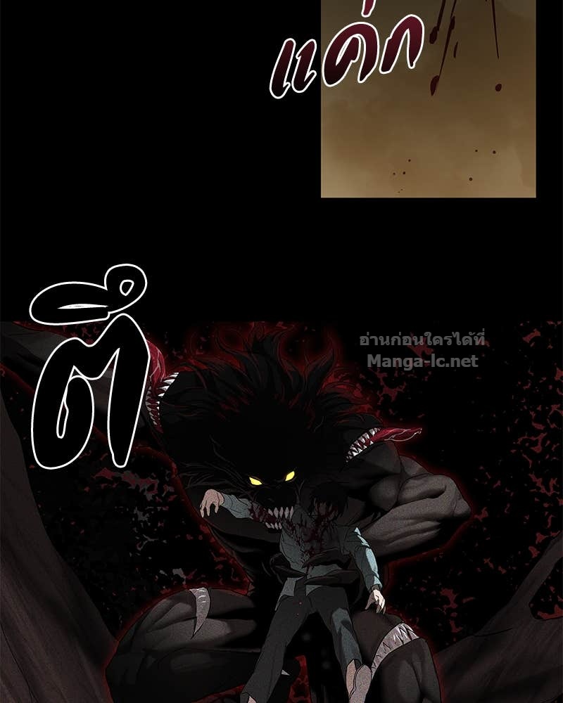 Doujin-Lc- อ่าน โดจิน มังฮวา เกาหลี ญี่ปุ่น จีน แปลไทย ข้าราชการพิเศษ ตอนที่ 1 2 3 4 5 6 7 8 9 10 11 12 13 14 ฟรี ไม่มีโฆษณา อ่าน โดจิน Manhwa เกาหลี ญี่ปุ่น จีน เรามีครบ คัดมาให้เน้นๆ โดจิน 18+ รับประกันความฟินโดย Doujin Lc