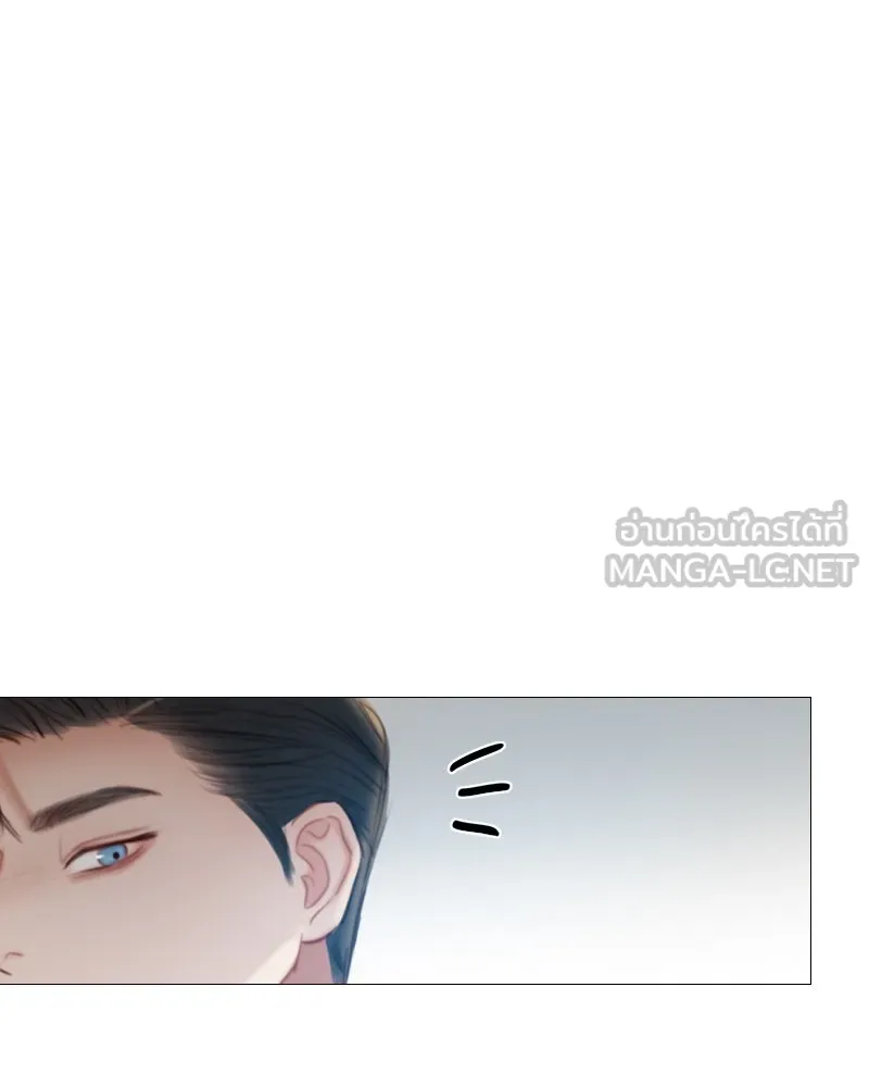 เซเรน่า ตอนที่ 28 รูปที่ 15