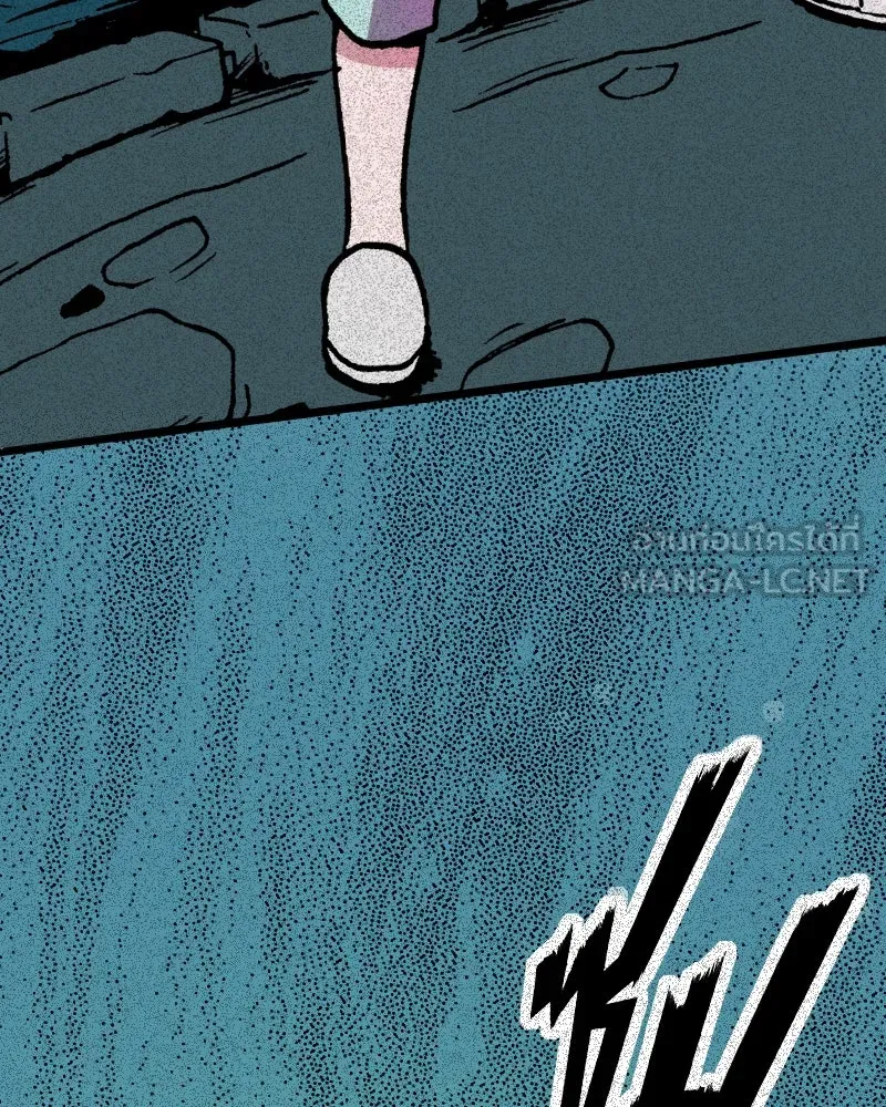 การิน BlaCX ปริศนาอาถรรพ์สีดำ ตอนที่ 20 กลัวมือ (จบ) รูปที่ 6