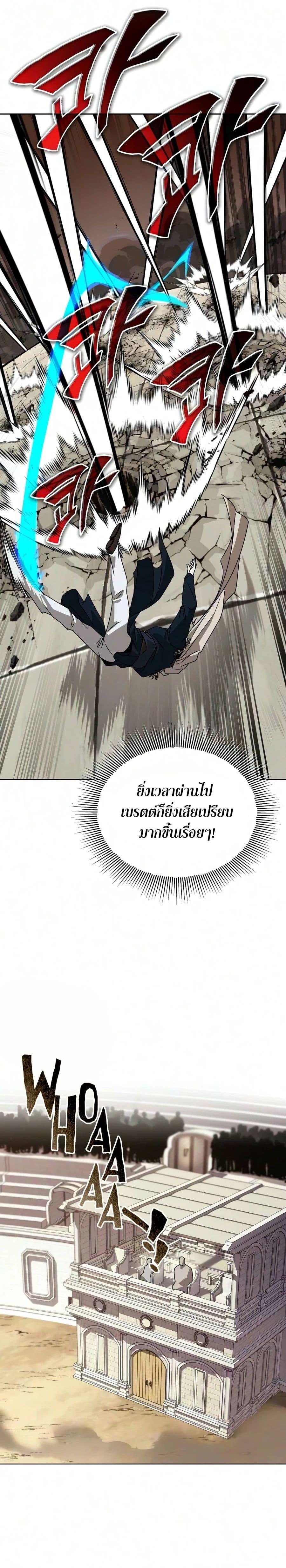 Manga-lc-com อ่านมังงะ อ่านการ์ตูน ออนไลน์ ฟรี The Lazy Prince Becomes A Genius ตอนที่ 1 2 3 4 5 6 7 8 9 10 11 12 13 14 ฟรี ไม่มีโฆษณา Manga-lc - อ่าน มังงะ อ่าน การ์ตูน ออนไลน์ อ่านมังงะ ฟรี