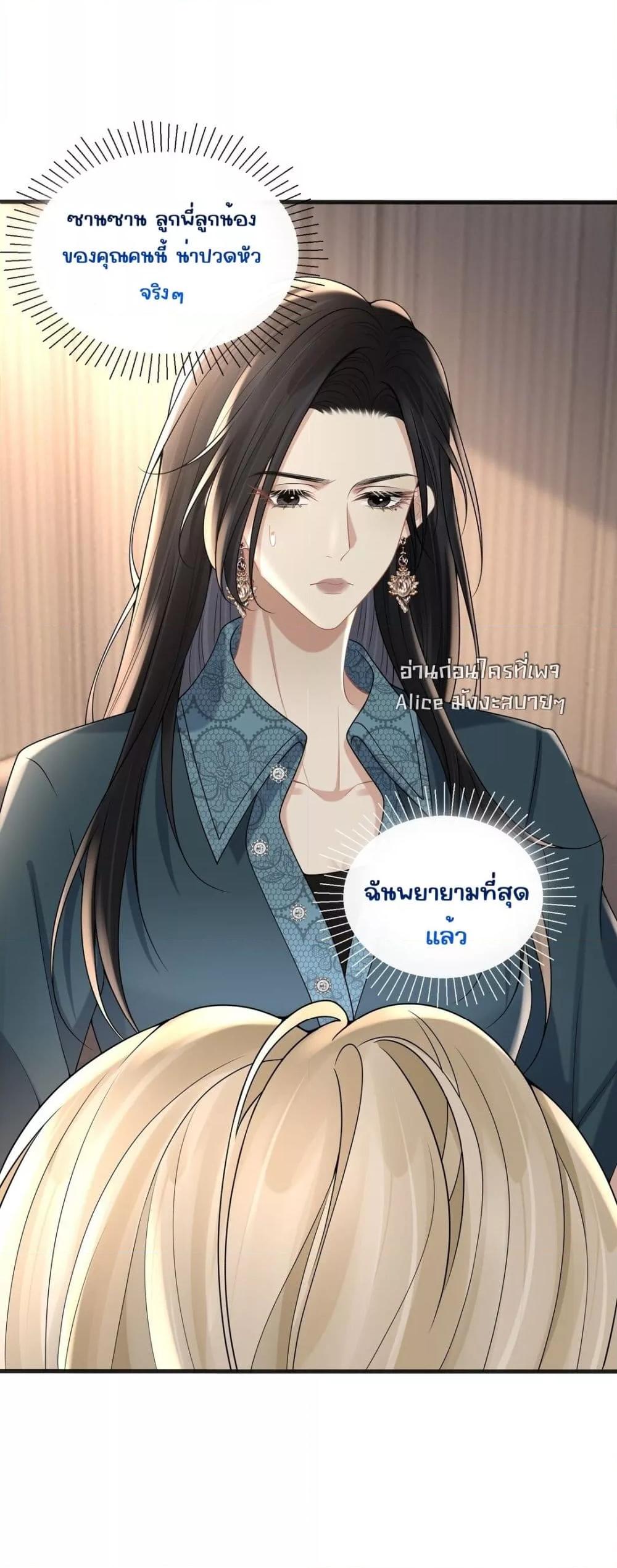 Manga-lc-com อ่านมังงะ อ่านการ์ตูน ออนไลน์ ฟรี Dangerouslover ตอนที่ 1 2 3 4 5 6 7 8 9 10 11 12 13 14 ฟรี ไม่มีโฆษณา Manga-lc - อ่าน มังงะ อ่าน การ์ตูน ออนไลน์ อ่านมังงะ ฟรี