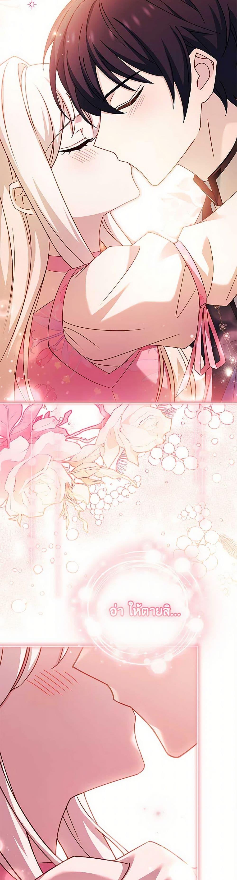 Manga-lc-com อ่านมังงะ อ่านการ์ตูน ออนไลน์ ฟรี The Lady Needs a Break ตอนที่ 1 2 3 4 5 6 7 8 9 10 11 12 13 14 ฟรี ไม่มีโฆษณา Manga-lc - อ่าน มังงะ อ่าน การ์ตูน ออนไลน์ อ่านมังงะ ฟรี