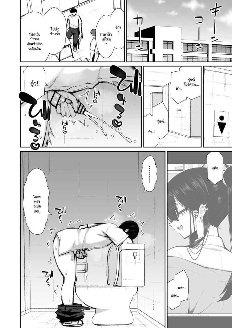 Doujin-Lc- อ่าน โดจิน มังฮวา เกาหลี ญี่ปุ่น จีน แปลไทย มานอนค้างบ้านเลยได้งานเป็นจิ๋มกระป๋อง [Izure] ตอนที่ 1 2 3 4 5 6 7 8 9 10 11 12 13 14 ฟรี ไม่มีโฆษณา อ่าน โดจิน Manhwa เกาหลี ญี่ปุ่น จีน เรามีครบ คัดมาให้เน้นๆ โดจิน 18+ รับประกันความฟินโดย  Doujin Lc