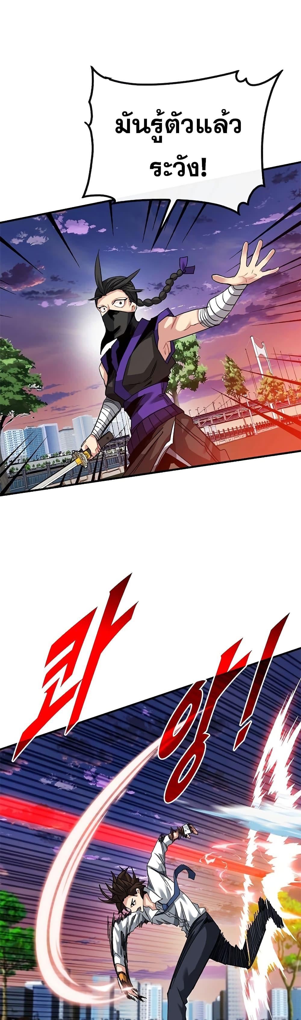 Manga-lc-com อ่านมังงะ อ่านการ์ตูน ออนไลน์ ฟรี SSS-Class Gacha Hunter ตอนที่ 1 2 3 4 5 6 7 8 9 10 11 12 13 14 ฟรี ไม่มีโฆษณา Manga-lc - อ่าน มังงะ อ่าน การ์ตูน ออนไลน์ อ่านมังงะ ฟรี