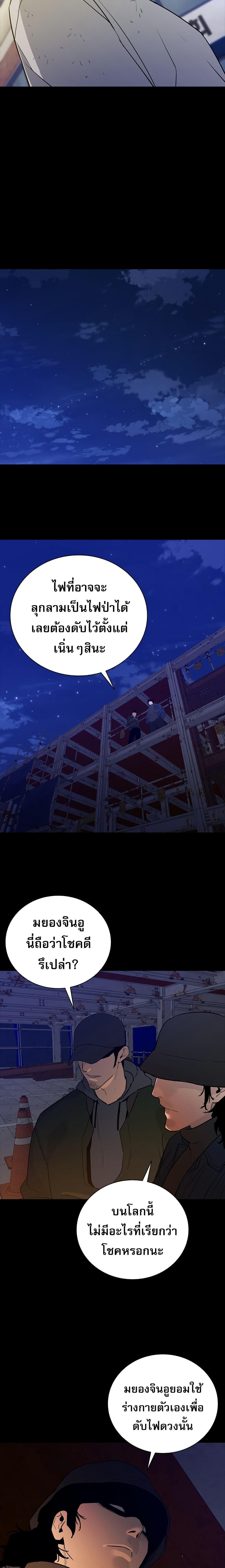 Manga-lc-com อ่านมังงะ อ่านการ์ตูน ออนไลน์ ฟรี VS ตอนที่ 1 2 3 4 5 6 7 8 9 10 11 12 13 14 ฟรี ไม่มีโฆษณา Manga-lc - อ่าน มังงะ อ่าน การ์ตูน ออนไลน์ อ่านมังงะ ฟรี