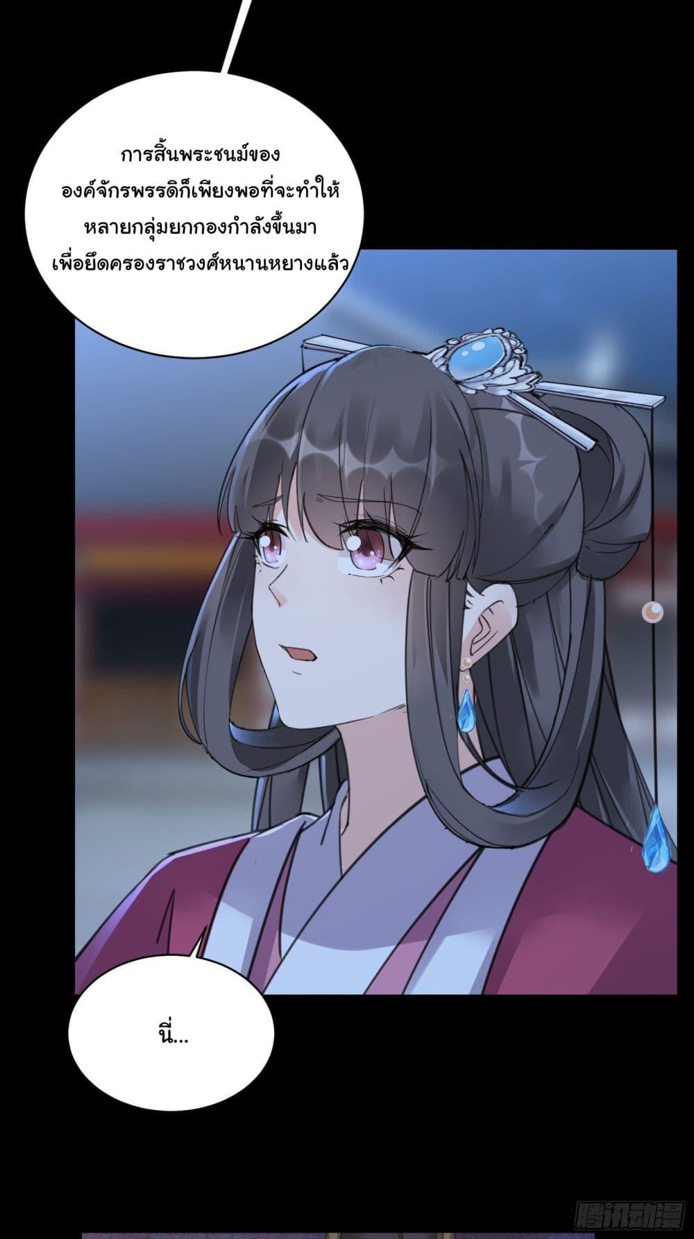 Manga-lc-com อ่านมังงะ อ่านการ์ตูน ออนไลน์ ฟรี Cultivating Immortality Requires a Rich Woman ตอนที่ 1 2 3 4 5 6 7 8 9 10 11 12 13 14 ฟรี ไม่มีโฆษณา Manga-lc - อ่าน มังงะ อ่าน การ์ตูน ออนไลน์ อ่านมังงะ ฟรี