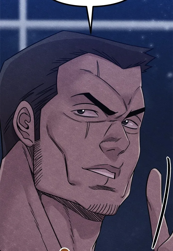 Zombie X Slasher ตอนที่ 20 รูปที่ 161