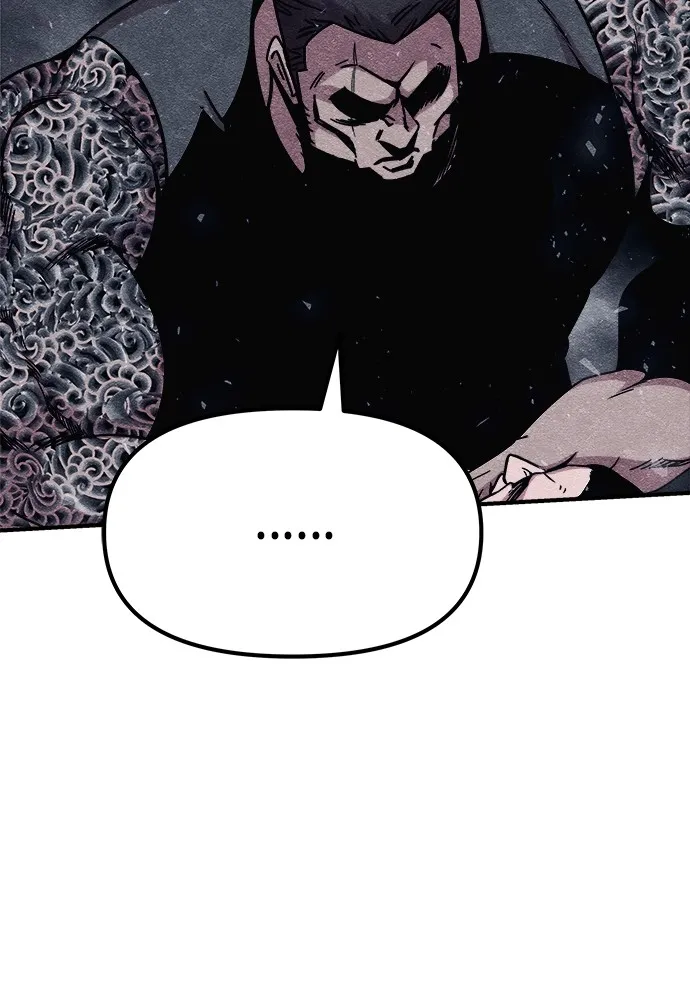 Zombie X Slasher ตอนที่ 12 รูปที่ 29