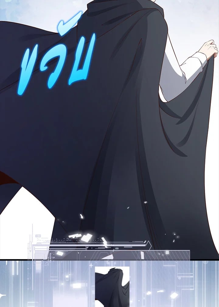 Manga-lc-com อ่านมังงะ อ่านการ์ตูน ออนไลน์ ฟรี The Lord of Coins ตอนที่ 1 2 3 4 5 6 7 8 9 10 11 12 13 14 ฟรี ไม่มีโฆษณา Manga-lc - อ่าน มังงะ อ่าน การ์ตูน ออนไลน์ อ่านมังงะ ฟรี