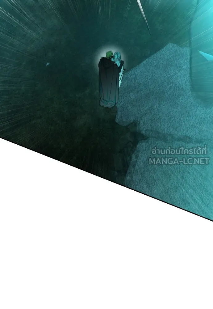 เลดี้มินต์ ตอนที่ 92 รูปที่ 102