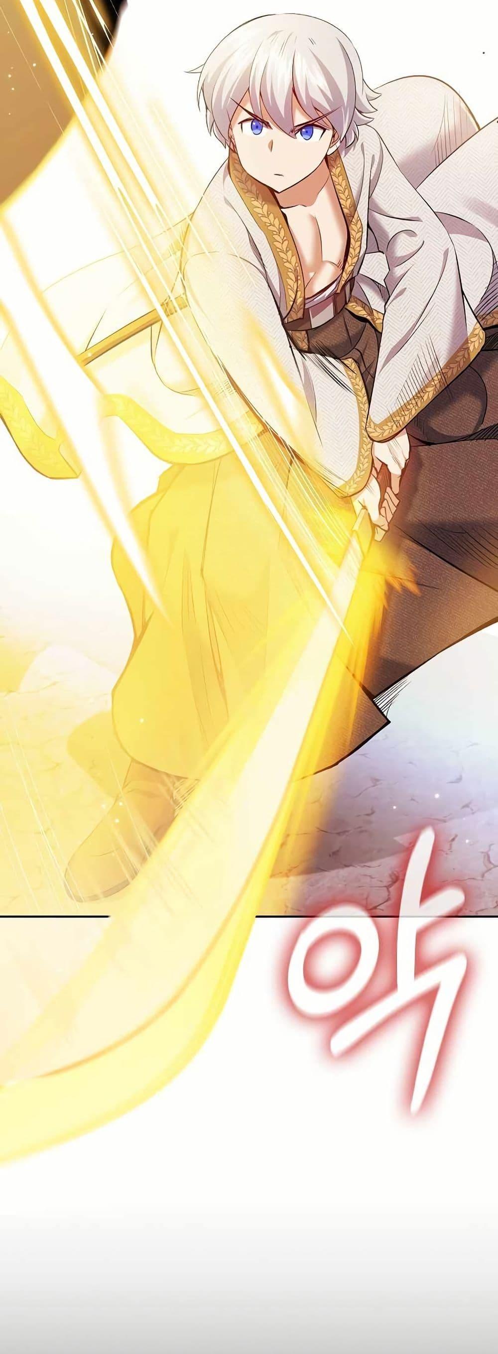 Manga-lc-com อ่านมังงะ อ่านการ์ตูน ออนไลน์ ฟรี Kill the Emperor ตอนที่ 1 2 3 4 5 6 7 8 9 10 11 12 13 14 ฟรี ไม่มีโฆษณา Manga-lc - อ่าน มังงะ อ่าน การ์ตูน ออนไลน์ อ่านมังงะ ฟรี