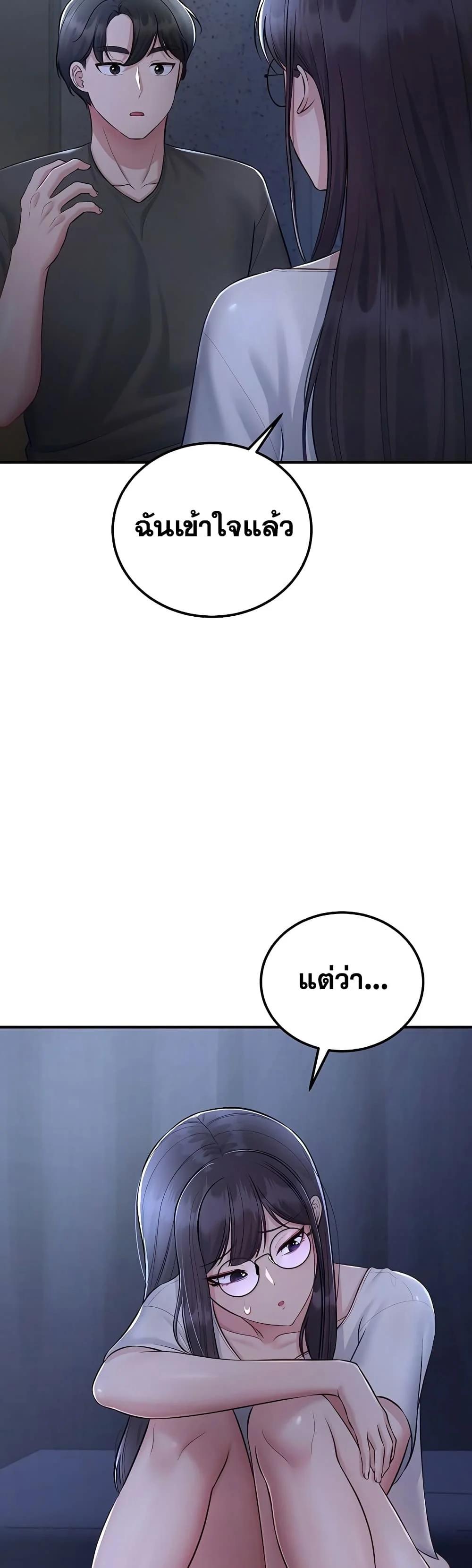 Doujin-Lc- อ่าน โดจิน มังฮวา เกาหลี ญี่ปุ่น จีน แปลไทย Get Out of Here ตอนที่ 1 2 3 4 5 6 7 8 9 10 11 12 13 14 ฟรี ไม่มีโฆษณา อ่าน โดจิน Manhwa เกาหลี ญี่ปุ่น จีน เรามีครบ คัดมาให้เน้นๆ โดจิน 18+ รับประกันความฟินโดย  Doujin Lc