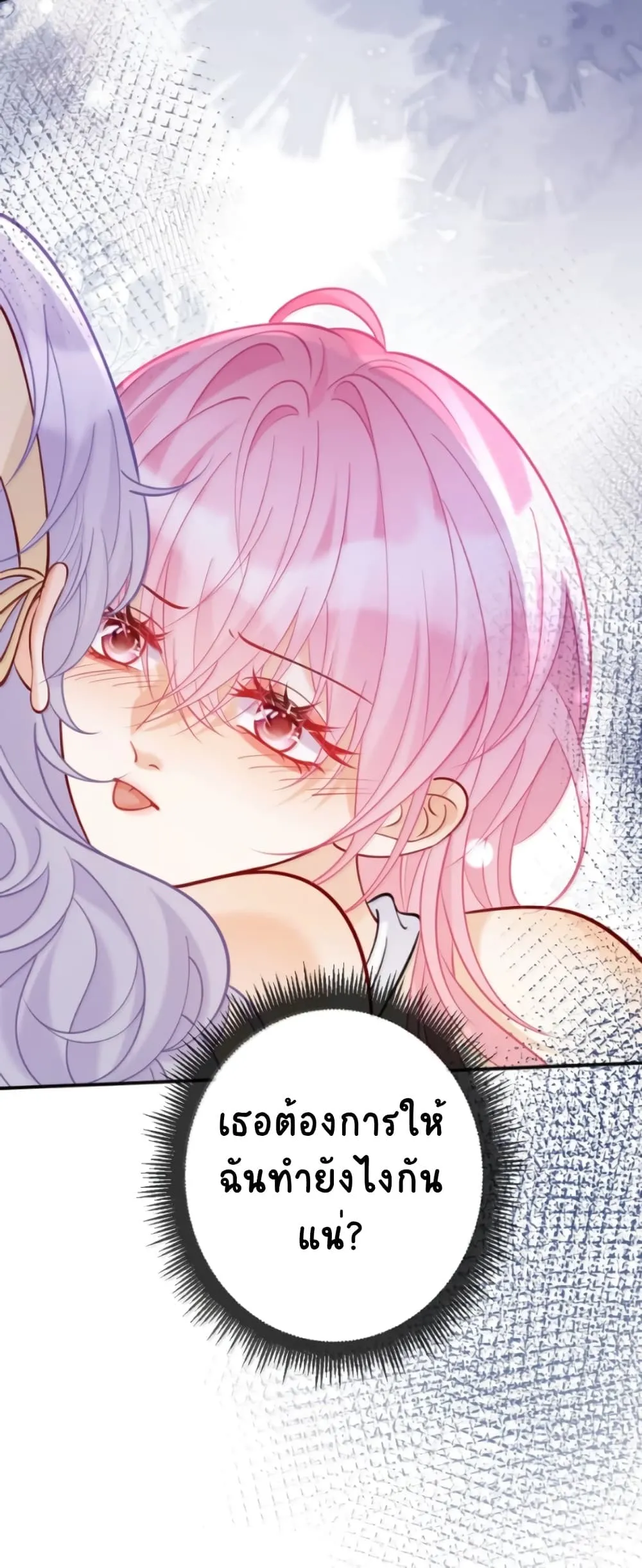 Manga-lc-com อ่านมังงะ อ่านการ์ตูน ออนไลน์ ฟรี Black Moonlight Heroine Always Wants to Mark Me ตอนที่ 1 2 3 4 5 6 7 8 9 10 11 12 13 14 ฟรี ไม่มีโฆษณา Manga-lc - อ่าน มังงะ อ่าน การ์ตูน ออนไลน์ อ่านมังงะ ฟรี