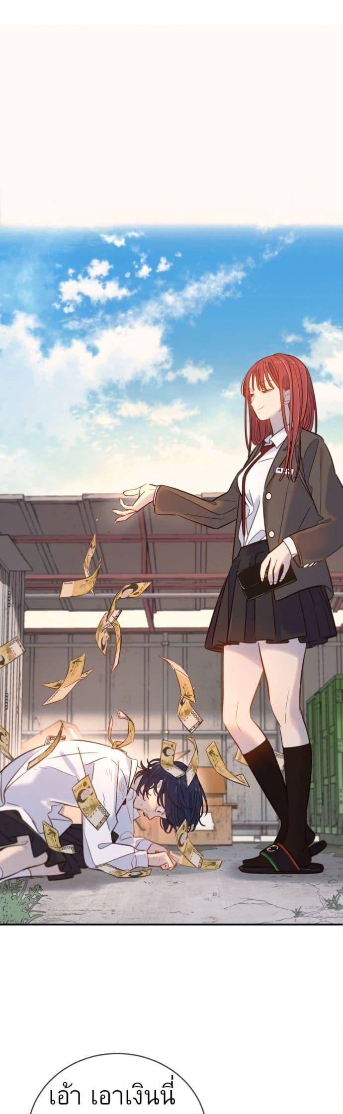 Manga-lc-com อ่านมังงะ อ่านการ์ตูน ออนไลน์ ฟรี Everyone Loves Her ตอนที่ 1 2 3 4 5 6 7 8 9 10 11 12 13 14 ฟรี ไม่มีโฆษณา Manga-lc - อ่าน มังงะ อ่าน การ์ตูน ออนไลน์ อ่านมังงะ ฟรี