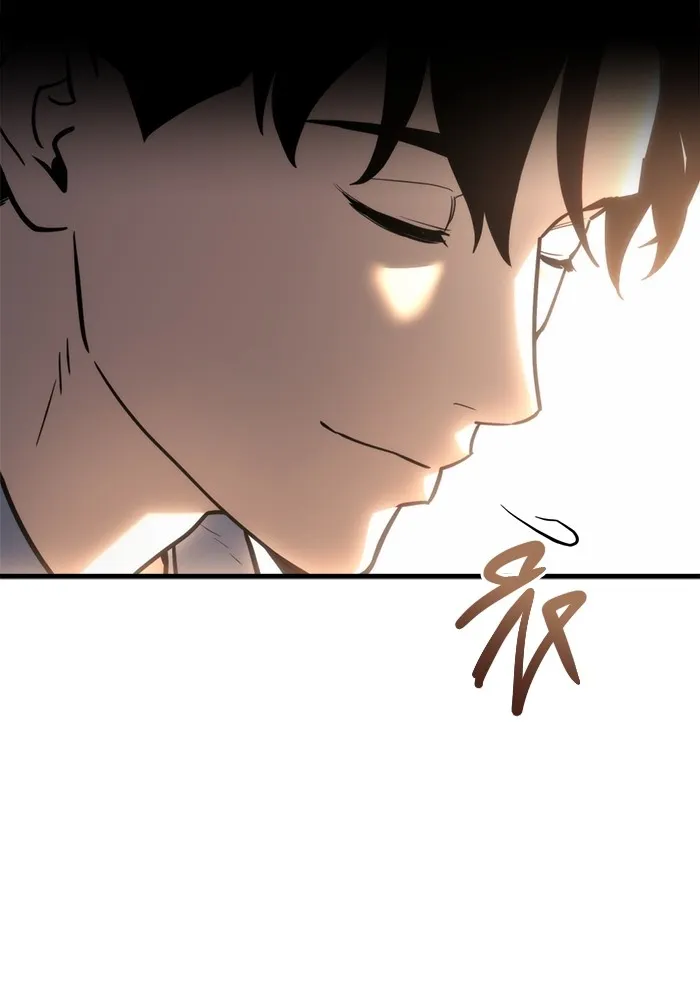 โกดังลับหลังโลกแตก ตอนที่ 9 รูปที่ 115