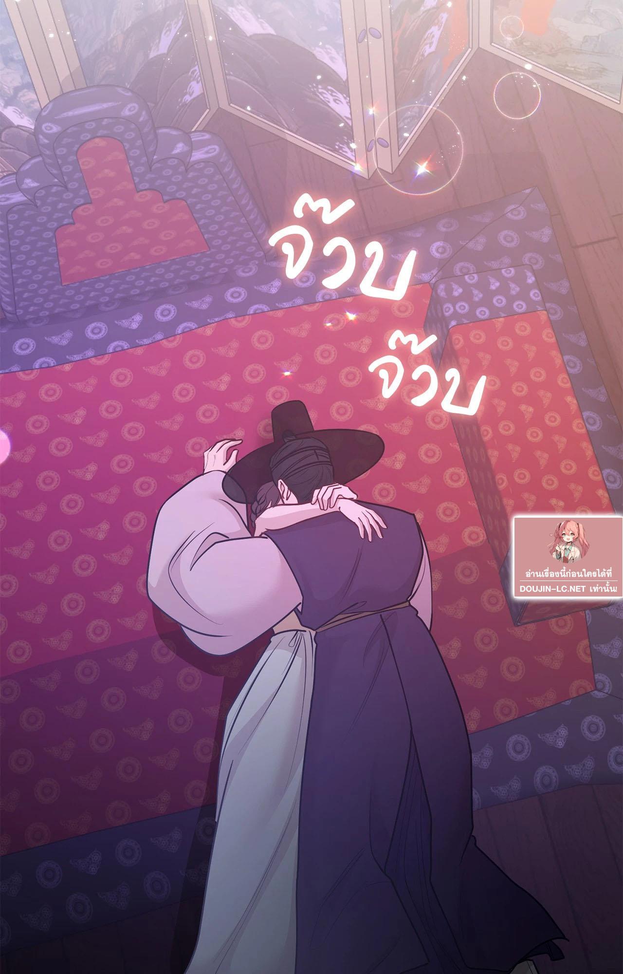 Doujin-Lc- อ่าน โดจิน มังฮวา เกาหลี ญี่ปุ่น จีน แปลไทย ดวงร้าย-ชะตารัก ตอนที่ 1 2 3 4 5 6 7 8 9 10 11 12 13 14 ฟรี ไม่มีโฆษณา อ่าน โดจิน Manhwa เกาหลี ญี่ปุ่น จีน เรามีครบ คัดมาให้เน้นๆ โดจิน 18+ รับประกันความฟินโดย  Doujin Lc
