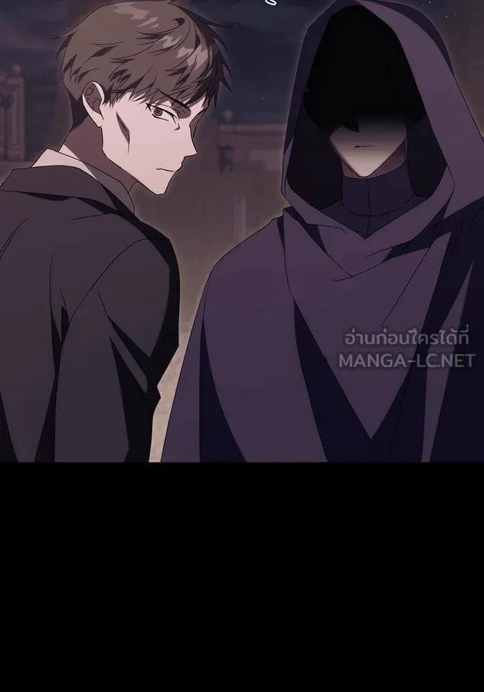 แกล้งตายให้หายแค้น ตอนที่ 23 รูปที่ 129