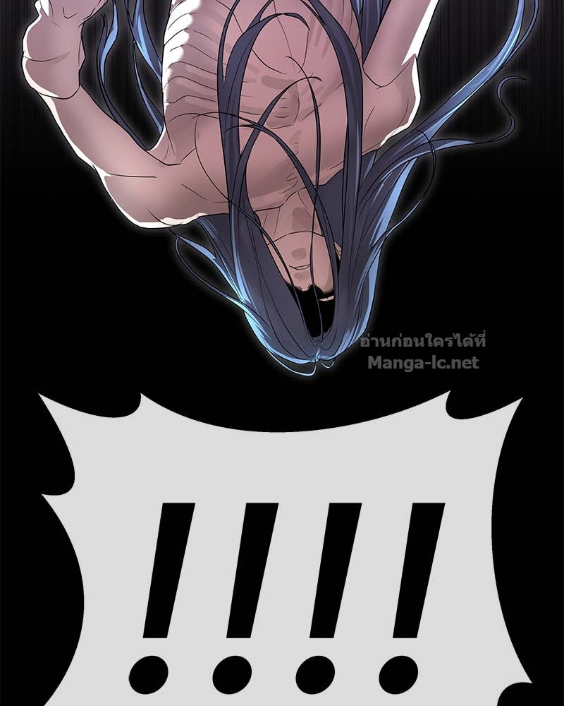 Doujin-Lc- อ่าน โดจิน มังฮวา เกาหลี ญี่ปุ่น จีน แปลไทย ข้าราชการพิเศษ ตอนที่ 1 2 3 4 5 6 7 8 9 10 11 12 13 14 ฟรี ไม่มีโฆษณา อ่าน โดจิน Manhwa เกาหลี ญี่ปุ่น จีน เรามีครบ คัดมาให้เน้นๆ โดจิน 18+ รับประกันความฟินโดย Doujin Lc