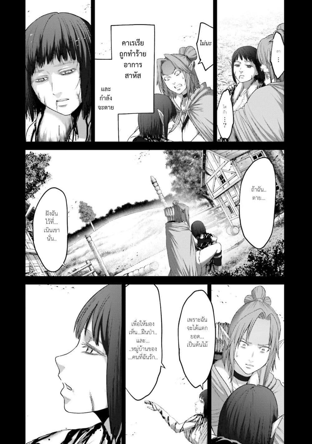 Manga-lc-com อ่านมังงะ อ่านการ์ตูน ออนไลน์ ฟรี Buta no Fukushuu ตอนที่ 1 2 3 4 5 6 7 8 9 10 11 12 13 14 ฟรี ไม่มีโฆษณา Manga-lc - อ่าน มังงะ อ่าน การ์ตูน ออนไลน์ อ่านมังงะ ฟรี