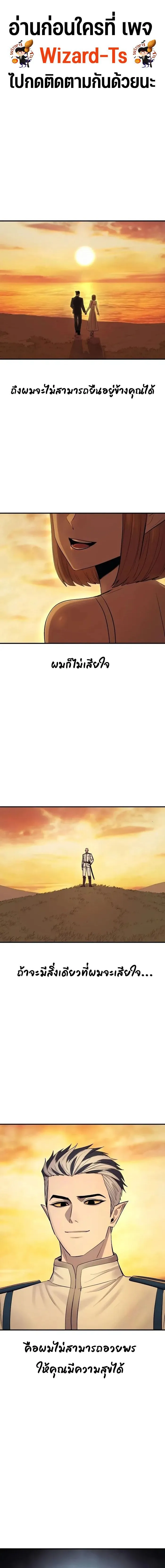 Manga-lc-com อ่านมังงะ อ่านการ์ตูน ออนไลน์ ฟรี Wailing Perversion ตอนที่ 1 2 3 4 5 6 7 8 9 10 11 12 13 14 ฟรี ไม่มีโฆษณา Manga-lc - อ่าน มังงะ อ่าน การ์ตูน ออนไลน์ อ่านมังงะ ฟรี