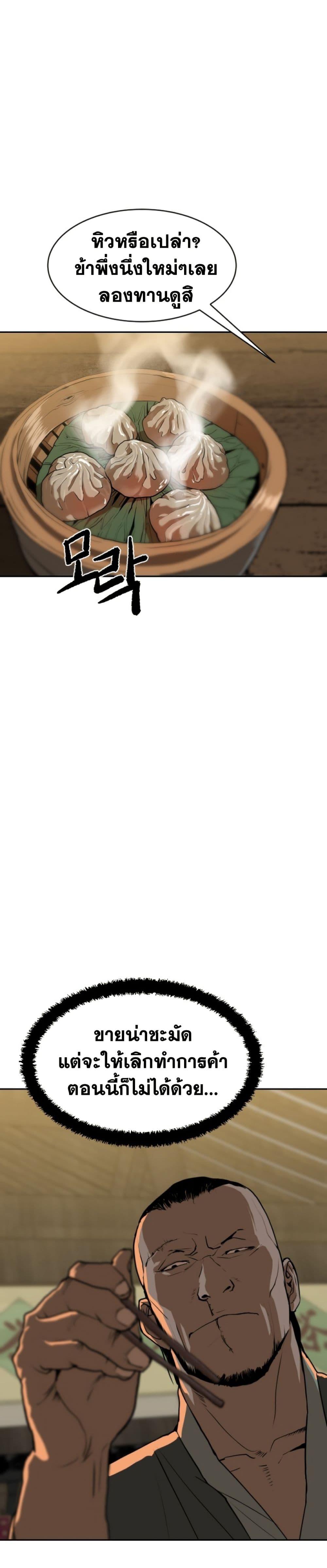 Manga-lc-com อ่านมังงะ อ่านการ์ตูน ออนไลน์ ฟรี The Tales of Heaven and Earth ตอนที่ 1 2 3 4 5 6 7 8 9 10 11 12 13 14 ฟรี ไม่มีโฆษณา Manga-lc - อ่าน มังงะ อ่าน การ์ตูน ออนไลน์ อ่านมังงะ ฟรี