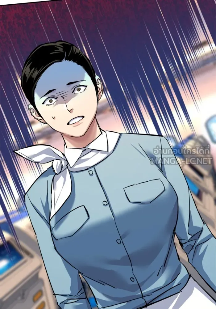 พี่ชายสายบอดี้การ์ด ตอนที่ 239 รูปที่ 81