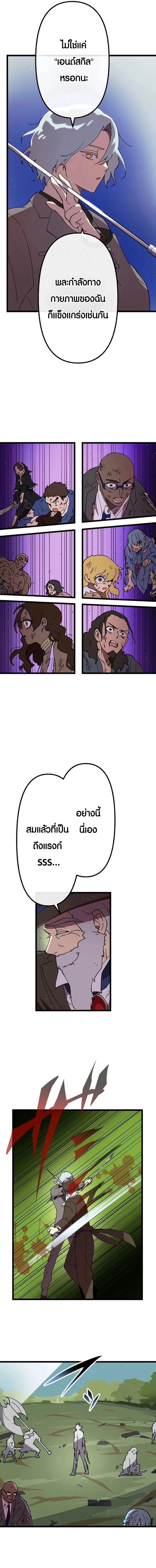 Manga-lc-com อ่านมังงะ อ่านการ์ตูน ออนไลน์ ฟรี Akari the Last Boss Girl ตอนที่ 1 2 3 4 5 6 7 8 9 10 11 12 13 14 ฟรี ไม่มีโฆษณา Manga-lc - อ่าน มังงะ อ่าน การ์ตูน ออนไลน์ อ่านมังงะ ฟรี