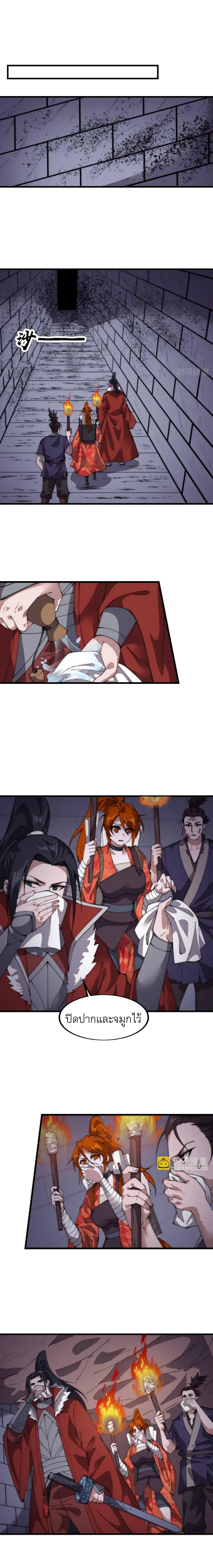 Manga-lc-com อ่านมังงะ อ่านการ์ตูน ออนไลน์ ฟรี It Starts With A Mountain ตอนที่ 1 2 3 4 5 6 7 8 9 10 11 12 13 14 ฟรี ไม่มีโฆษณา Manga-lc - อ่าน มังงะ อ่าน การ์ตูน ออนไลน์ อ่านมังงะ ฟรี