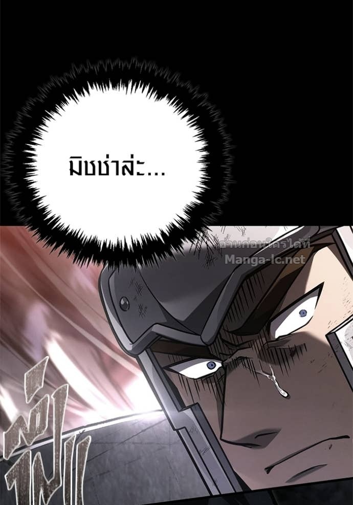 Doujin-Lc- อ่าน โดจิน มังฮวา เกาหลี ญี่ปุ่น จีน แปลไทย เอาชีวิตรอดในเกมฉบับคนเถื่อน ตอนที่ 1 2 3 4 5 6 7 8 9 10 11 12 13 14 ฟรี ไม่มีโฆษณา อ่าน โดจิน Manhwa เกาหลี ญี่ปุ่น จีน เรามีครบ คัดมาให้เน้นๆ โดจิน 18+ รับประกันความฟินโดย Doujin Lc