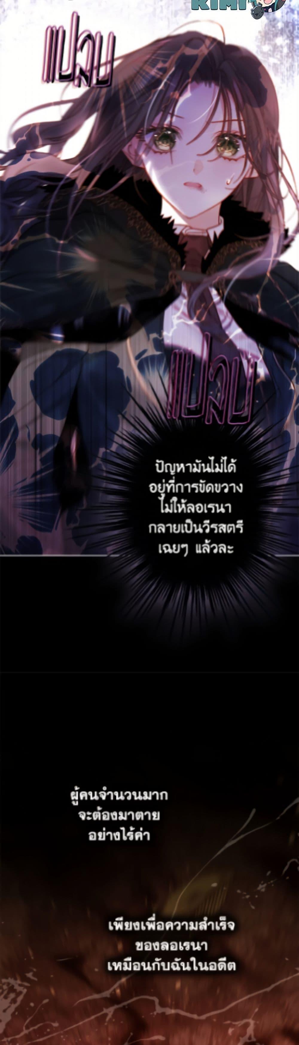 Manga-lc-com อ่านมังงะ อ่านการ์ตูน ออนไลน์ ฟรี The World Without My Sister Who Everyone Loved ตอนที่ 1 2 3 4 5 6 7 8 9 10 11 12 13 14 ฟรี ไม่มีโฆษณา Manga-lc - อ่าน มังงะ อ่าน การ์ตูน ออนไลน์ อ่านมังงะ ฟรี