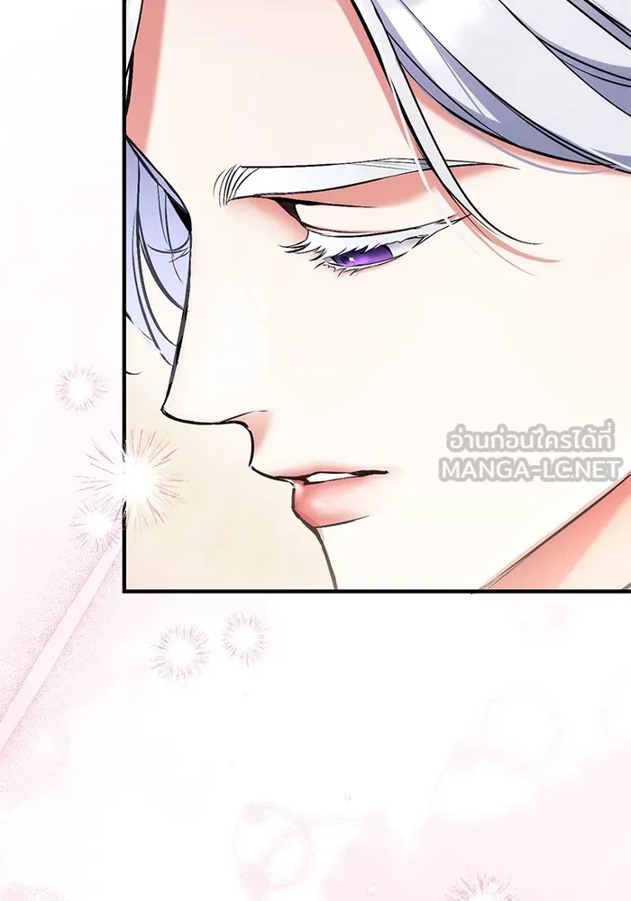 แด่ตัวละครโปรดที่ถูกทิ้ง ตอนที่ 64 รูปที่ 27