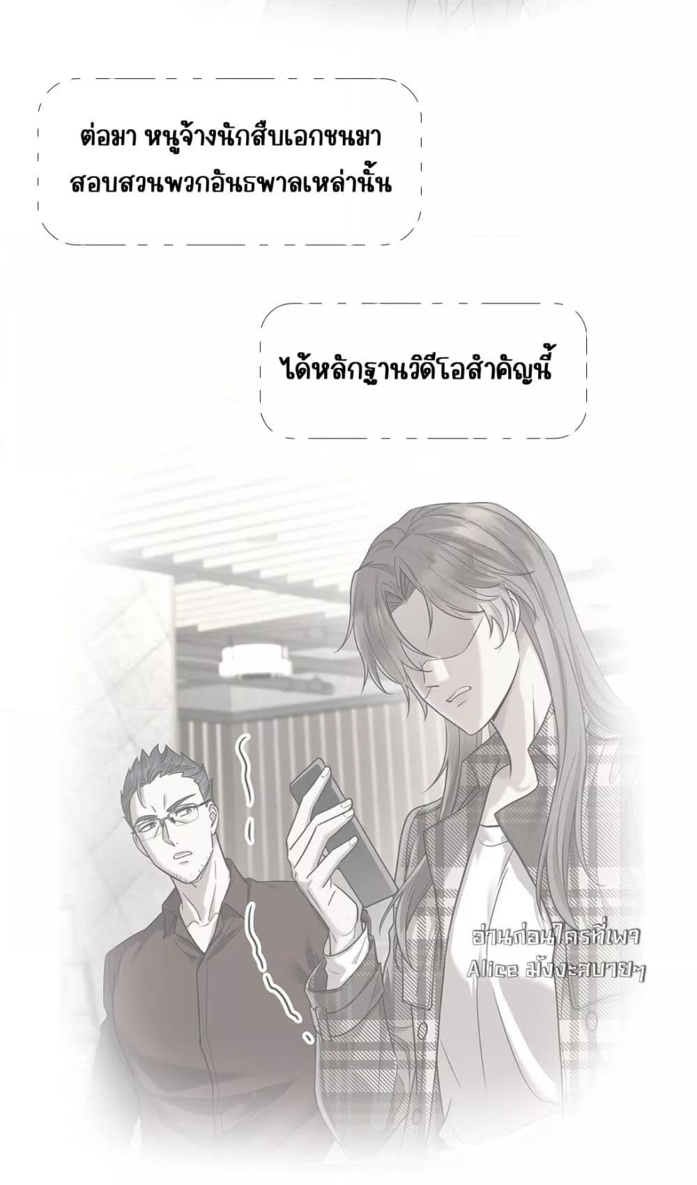 Manga-lc-com อ่านมังงะ อ่านการ์ตูน ออนไลน์ ฟรี AfterBreaking ตอนที่ 1 2 3 4 5 6 7 8 9 10 11 12 13 14 ฟรี ไม่มีโฆษณา Manga-lc - อ่าน มังงะ อ่าน การ์ตูน ออนไลน์ อ่านมังงะ ฟรี